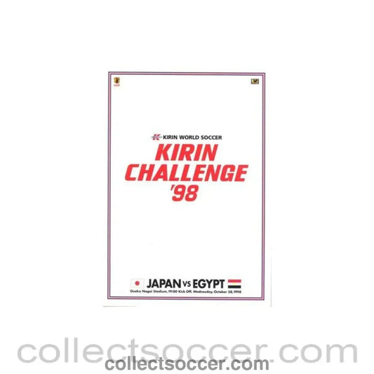 1998 Japan Cup Kirin World Challenge Cup official programme Japan v Egypt - Collect Soccer