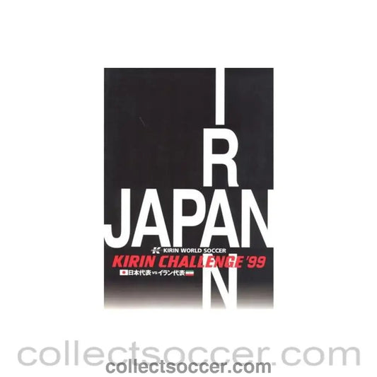 1999 Japan Cup Kirin World Challenge Cup official programme Japan v Iran - Collect Soccer