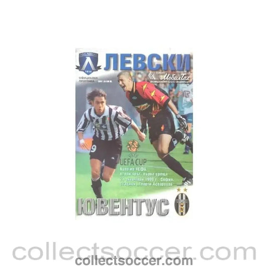 1999 Levski, Sofia, Bulgaria v Juventus official programme 21/10/1999 UEFA Cup, Bulgarian produced - Collect Soccer