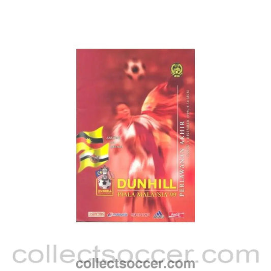 1999 - Sarawak v Brunei official programme 04/12/1999 Piala Malaysia 1999 - Collect Soccer