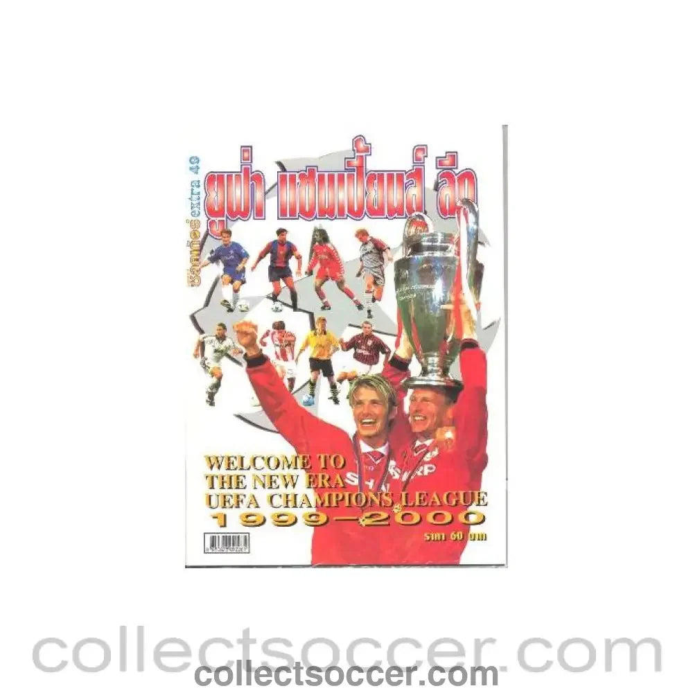 1999 - Thai magazine covering UEFA Champions League 1999-2000