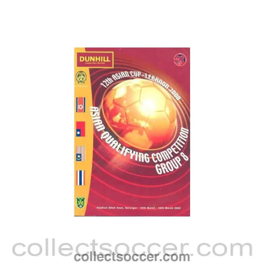 2000 12th Asian Cup Lebanon brochure, foreign international matches - Collect Soccer