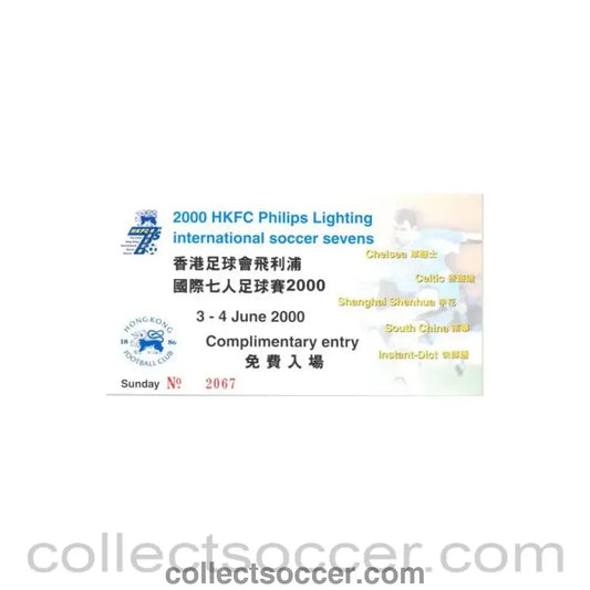 2000 - Hong Kong 7s 2000 ticket