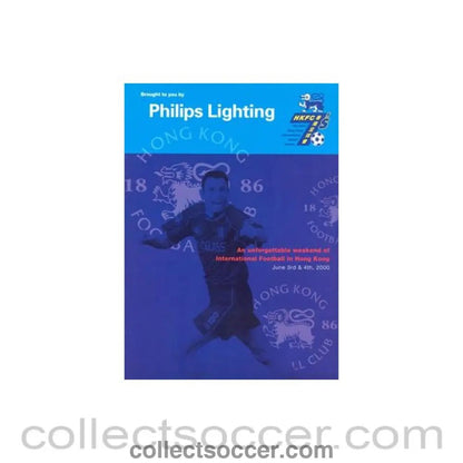 2000 - Hong Kong Sevens 2000 empty folder - Collect Soccer