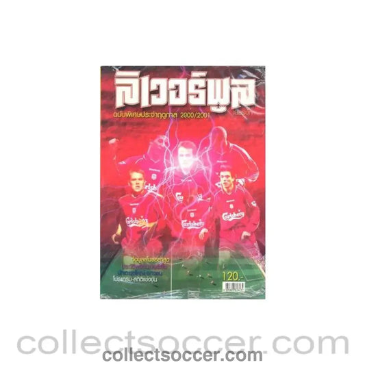 2000 - Liverpool Thai book of Season 2000-2001
