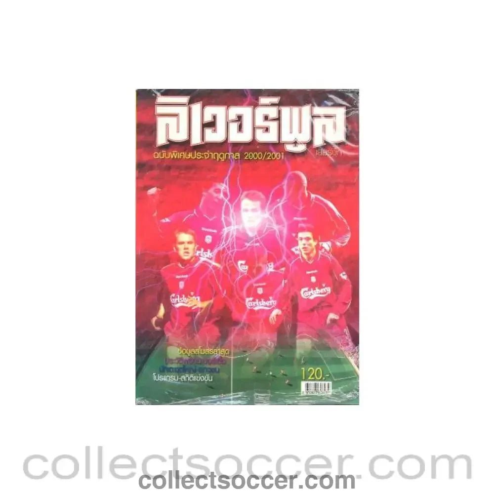 2000 - Liverpool Thai book of Season 2000-2001 - Collect Soccer