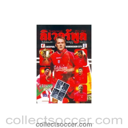 2000 - Liverpool V Birmingham Thai produced Programme 2000-2001