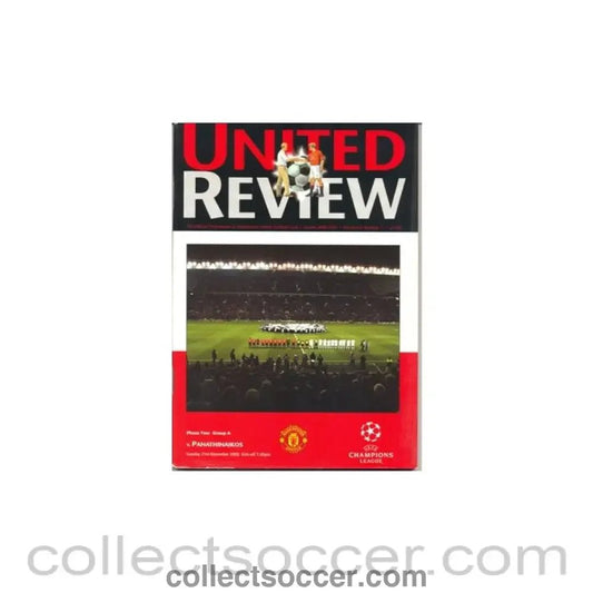 2000 - Manchester United v Panathinaikos official programme 21/11/2000 - Collect Soccer