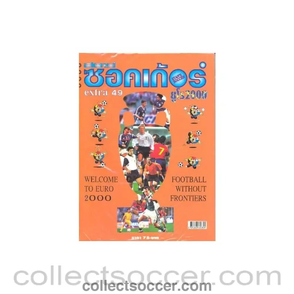 2000 - Welcome To Euro 2000 - Thai magazine No: 49 - Collect Soccer
