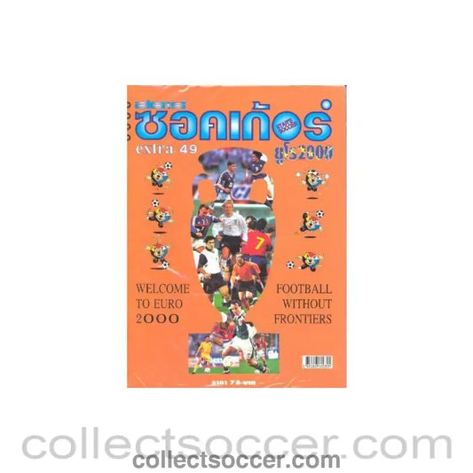 2000 - Welcome To Euro 2000 - Thai magazine No: 49