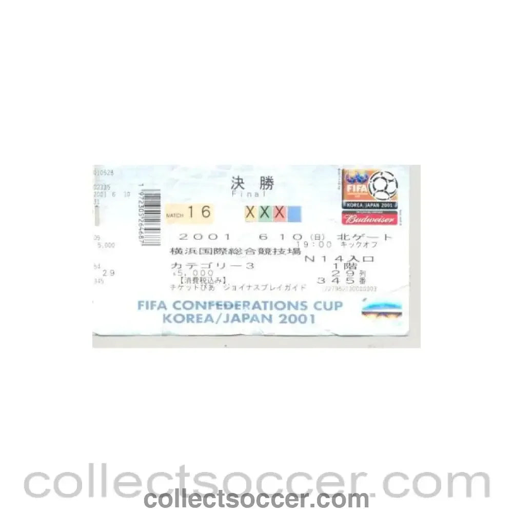 2001 - Confederation Cup Korea Japan unused ticket 10/06/2001