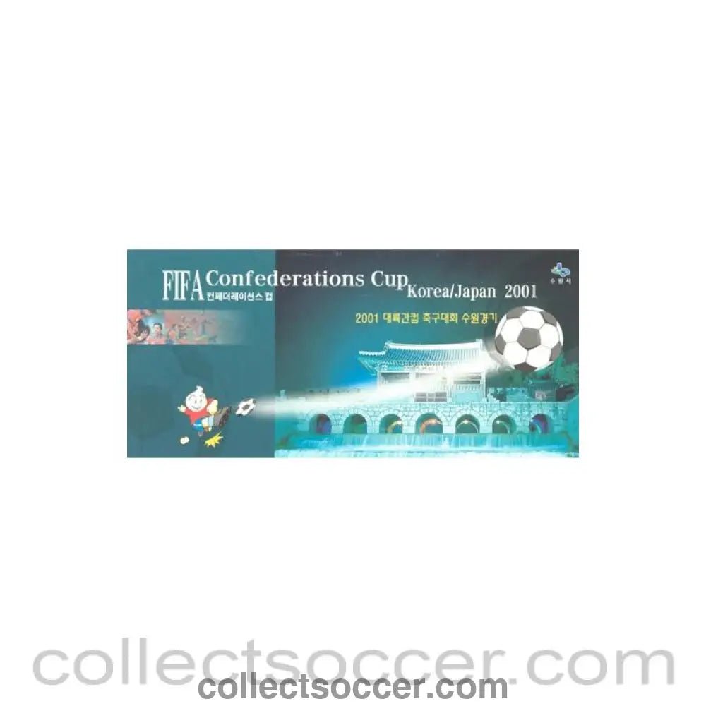 2001 - Confederations Cup 2001 Korea/Japan leaflet - Collect Soccer
