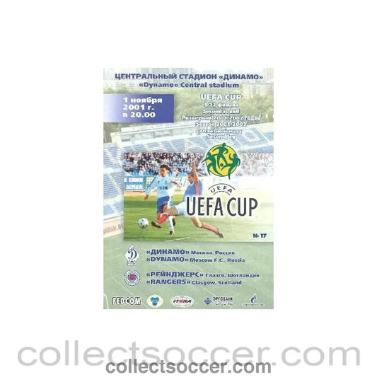 2001 - Dynamo Moscow v Glasgow Rangers official programme 01/11/2001 - Collect Soccer