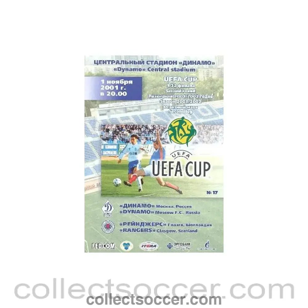 2001 - Dynamo Moscow v Glasgow Rangers official programme 01/11/2001 - Collect Soccer