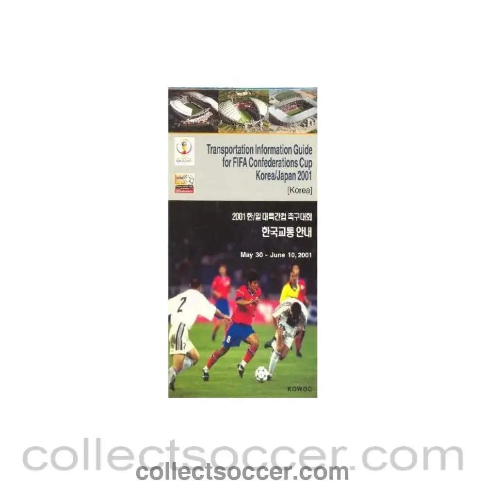 2001 FIFA Confederations Cup Korea Japan Transportation Information Guide - Collect Soccer