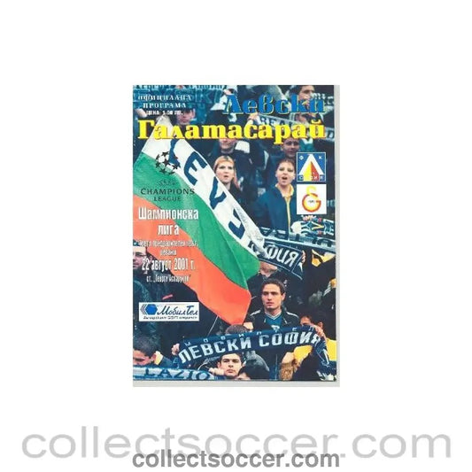 2001 Levsky, Sofia, Bulgaria v Galatasaray official programme 22/08/2001 - Collect Soccer