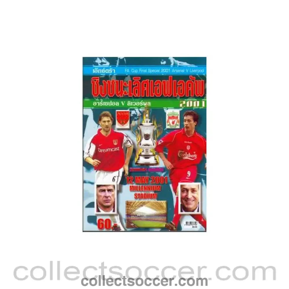2001 Liverpool V Arsenal Thai FA Cup Final Programme