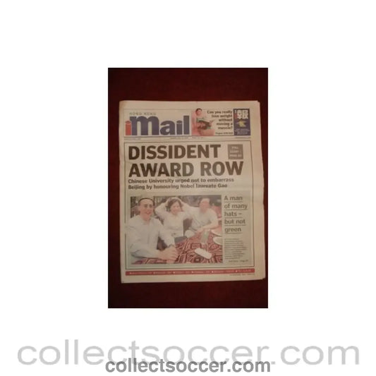 2001 - Mail Hong Kong newspaper covering Arsenal in Hong Kons Sevens of 28/05/2001