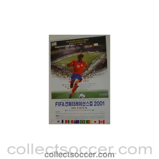 2001 Ulsan Confederation Cup Poster