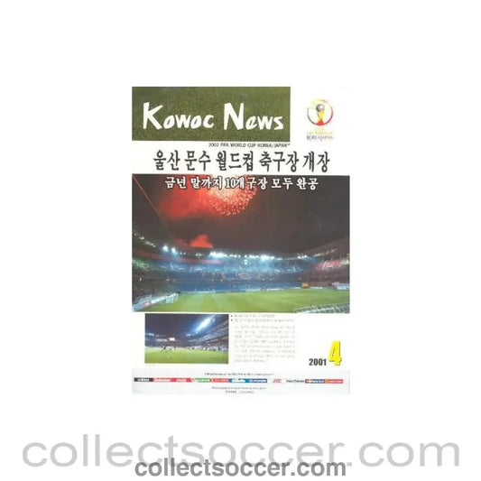 2001 - World Cup 2002 Korea Japan brochure Kowoc News No: 2001/4 - Collect Soccer