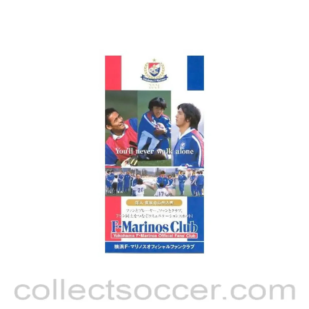 2001 - Yokohama F.Marinos Football Club flyer 2001 issue of Yokohama F.Marinos Football Official Fans’ Club
