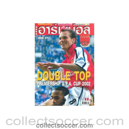 2002 - Double Top - Arsenal Winners of the Premier League & F.A. Cup 2002 - Collect Soccer