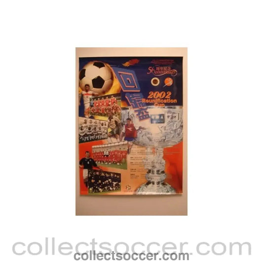 2002 Hong Kong Reunification Cup South Africa v Scotland 20/05/2002 poster