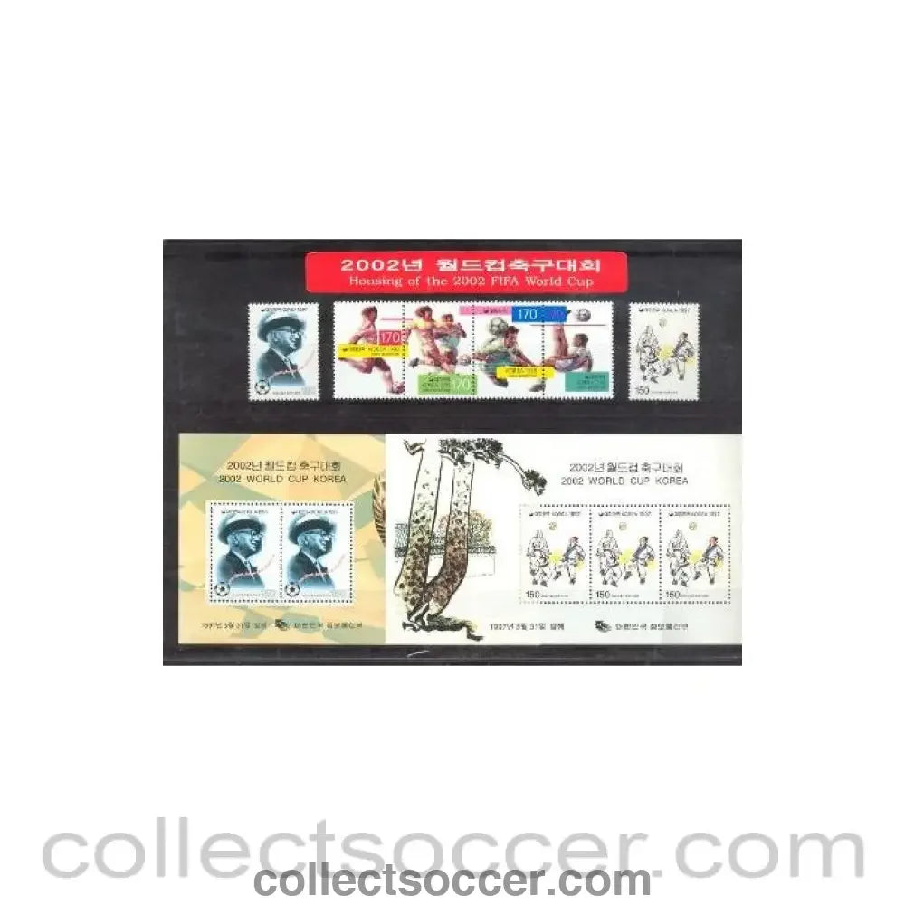 2002 - Housing of the 2002 FIFA World Cup stamps collection