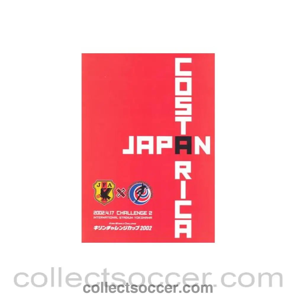 2002 Japan Challenge 2 official programme Japan v Costa Rica - Collect Soccer