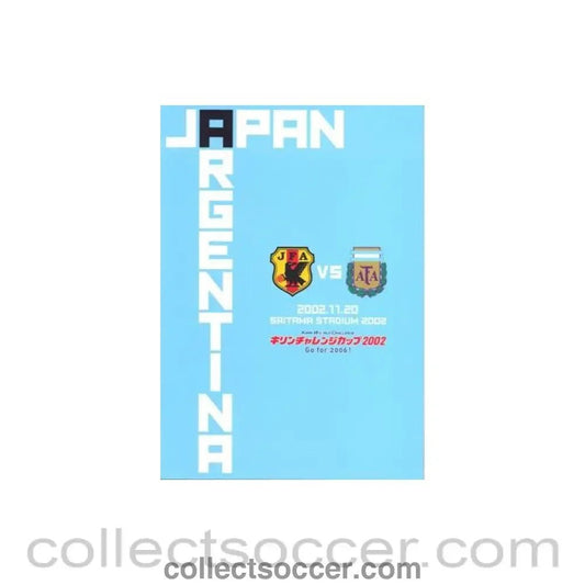 2002 Japan Cup Kirin World Challenge Cup official programme Japan v Argentina - Collect Soccer