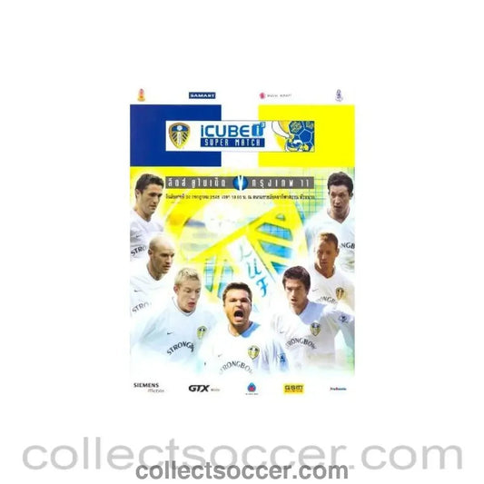 2002 - Leeds United Asia Pacific Tour official programme 23 - 30/07/2002 - Collect Soccer