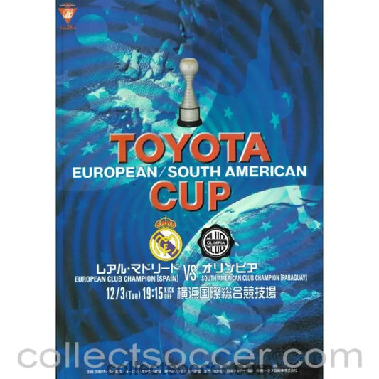 2002 Toyota Cup Official Programme Real Madrid v Club Olimpia - Collect Soccer