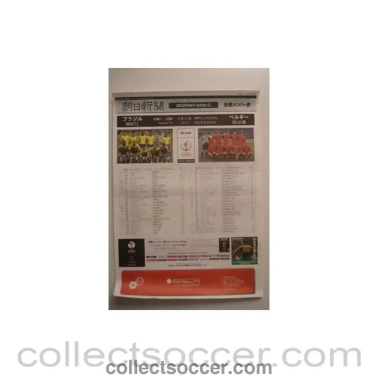 2002 World Cup Brazil v Belgium official large colour teamsheet/programme - Collect Soccer