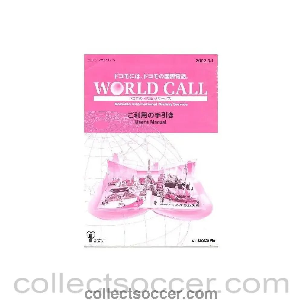 2002 World Cup World Call User's Manual - Collect Soccer