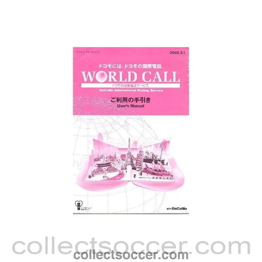 2002 World Cup World Call User's Manual - Collect Soccer