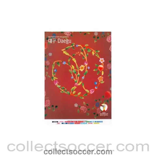 2002 World Cup Daegu VIP Stadium Brochure and Press Pack - Collect Soccer