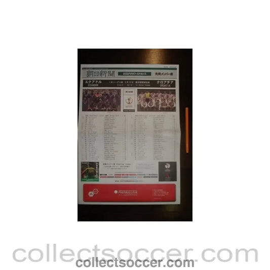 2002 World Cup Ecudaor v Croatia official large colour teamsheet/programme - Collect Soccer