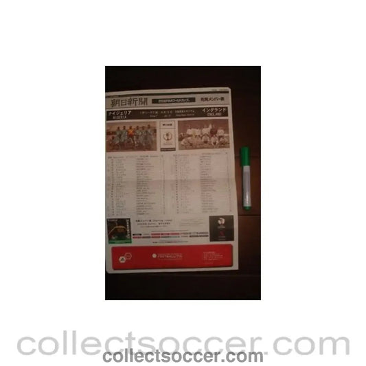 2002 World Cup England v Nigeria official large colour teamsheet/programme 12/06/2002 - Collect Soccer