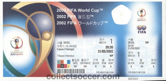 2002 World Cup France v Senegal Match 1 Opening Game Unused Media Ticket - Collect Soccer