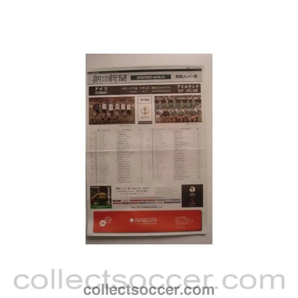 2002 World Cup Germany v Ireland official large colour teamsheet/programme - Collect Soccer