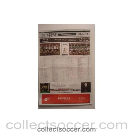 2002 World Cup Germany v Ireland official large colour teamsheet/programme - Collect Soccer