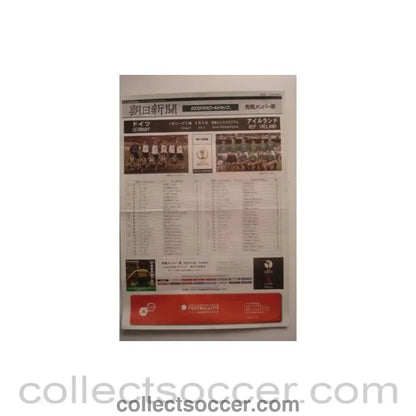 2002 World Cup Germany v Ireland official large colour teamsheet/programme - Collect Soccer