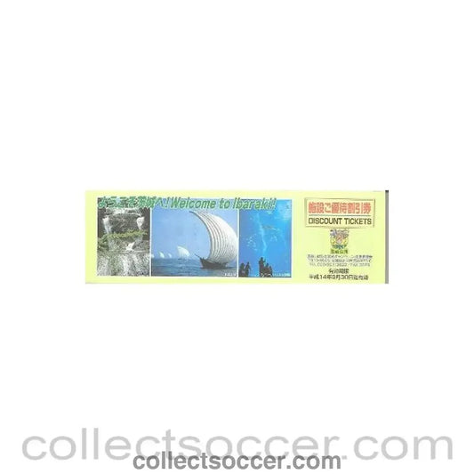 2002 World Cup Ibaraki guide & discount tickets book - Collect Soccer