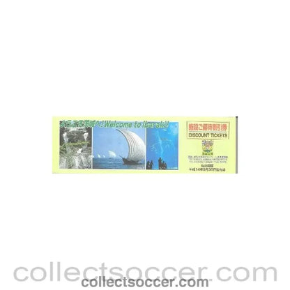2002 World Cup Ibaraki guide & discount tickets book - Collect Soccer