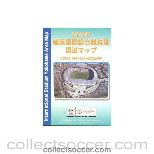 2002 World Cup International Stadium Yokohama Area Map - Final Match Version