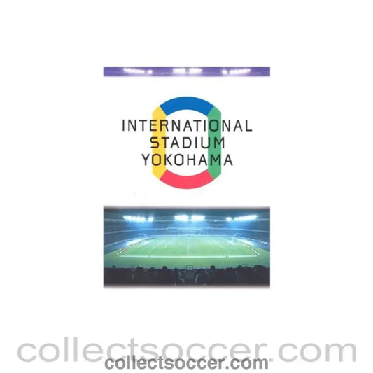 2002 World Cup International Stadium Yokohama Stadium Guide in English
