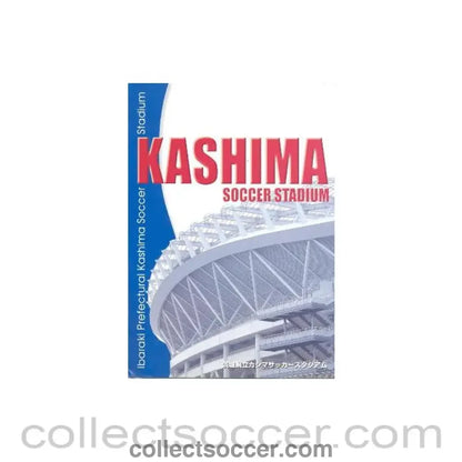 2002 World Cup - Kashima Soccer Stadium Korea