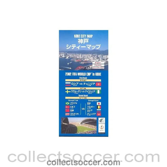 2002 World Cup Kobe City Map - Collect Soccer