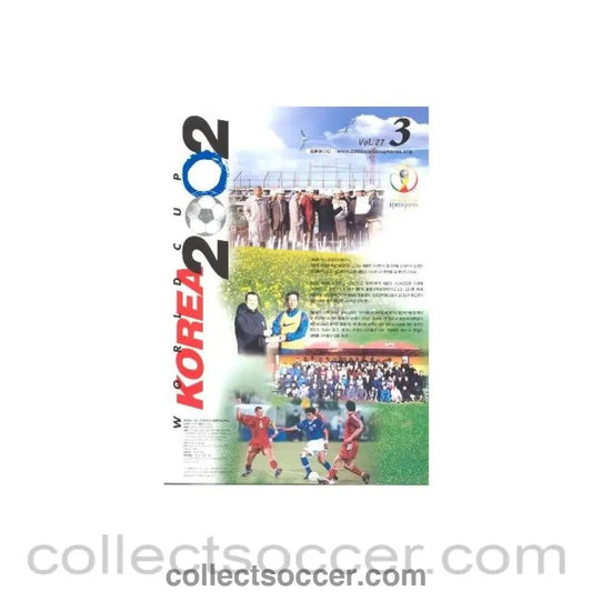 2002 World Cup Korea Japan Brochure No:27.3 - Collect Soccer
