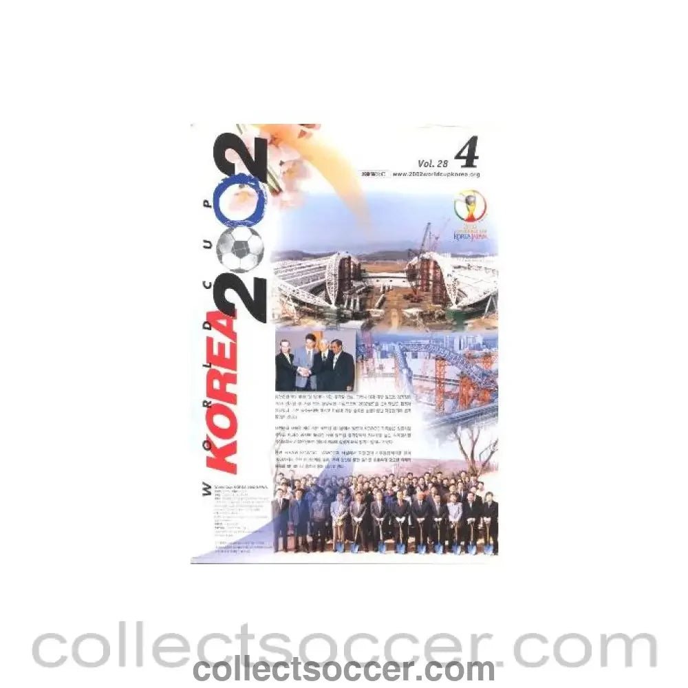 2002 World Cup Korea Japan Brochure No:28.4 - Collect Soccer